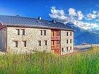 фото отеля Les Balcons de la Rosière Apartment Bourg-Saint-Maurice