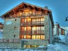 фото отеля Les Balcons de la Rosière Apartment Bourg-Saint-Maurice