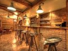 фото отеля Les Balcons de la Rosière Apartment Bourg-Saint-Maurice