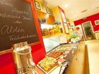 фото отеля Agon Aldea Hotel Berlin