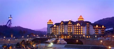 фото отеля InterContinental Alpensia Pyeongchang Resort