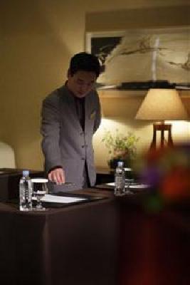 фото отеля InterContinental Alpensia Pyeongchang Resort