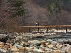 фото отеля InterContinental Alpensia Pyeongchang Resort