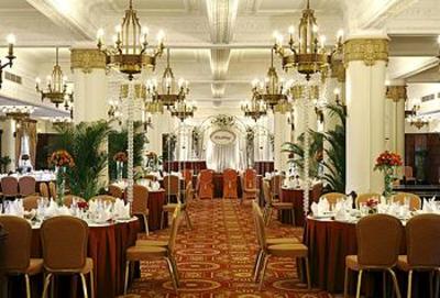 фото отеля Jin Jiang Hotel