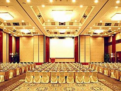 фото отеля Jin Jiang Hotel