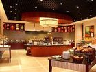 фото отеля Jin Jiang Hotel