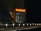 фото отеля Grand Master Hotel Dej