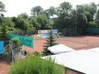 фото отеля Hotel-Pension Khail