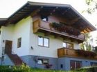 фото отеля Haus Kaiserblick