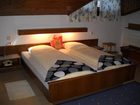 фото отеля Hotel Pension Bergland