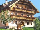 фото отеля Bauernhof Aam Trinkergut