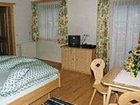 фото отеля Bauernhof Aam Trinkergut