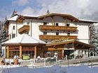 фото отеля Waldhof Hotel Oetz