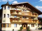 фото отеля Landhaus Grunau