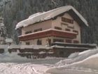 фото отеля Bergheim Guflgut