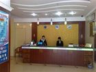 фото отеля Penguin Hotel Penglai Xiamen