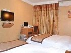 фото отеля Xinghaohong Sanxia Square Ronghui Hotel