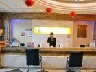 фото отеля Xinghaohong Sanxia Square Ronghui Hotel