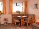 фото отеля Ferienwohnung Vier Jahreszeiten