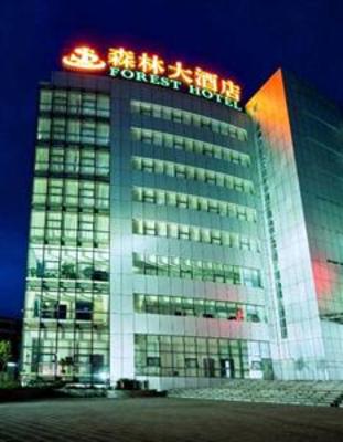 фото отеля Zunyi Forest Hotel