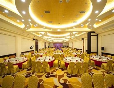 фото отеля Zunyi Forest Hotel