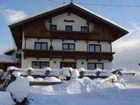 фото отеля Bauernhof Sieglhof Farmhouse Breitenbach am Inn