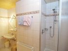 фото отеля Haus Binder