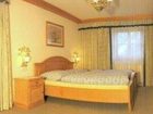 фото отеля Appartement Schmiedbauernhof