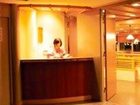 фото отеля Ooehonke Hotel Kitami