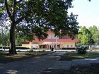 фото отеля Hotel Pelikan