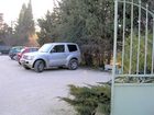 фото отеля Les Mazets du Soleil
