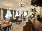 фото отеля Gosztola Gyongye Wellness Hotel