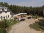фото отеля Gosztola Gyongye Wellness Hotel