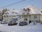 фото отеля Gosztola Gyongye Wellness Hotel