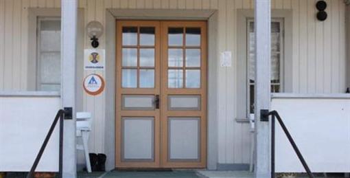 фото отеля STF Vandrarhem Edsbyn
