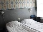 фото отеля STF Vandrarhem Edsbyn