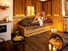 фото отеля Aktiv und Wellnesshotel Haidachhof