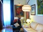 фото отеля Imperial Suite La Lizza