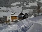 фото отеля Gastehaus Sint