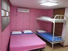 фото отеля Hostel in Seoul