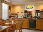 фото отеля Days Inn Plymouth Middleboro