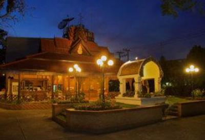 фото отеля Chang Puak Hotel Chiang Mai