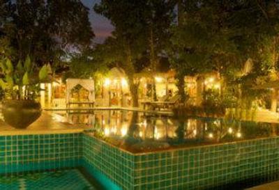 фото отеля Chang Puak Hotel Chiang Mai
