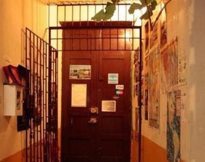 фото отеля Villa Candelaria Hostel Bogota