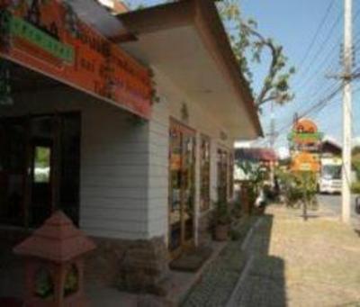 фото отеля Faham Lodge