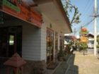 фото отеля Faham Lodge