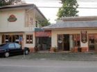 фото отеля Faham Lodge