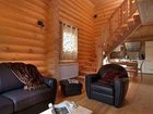фото отеля Chalet Ana