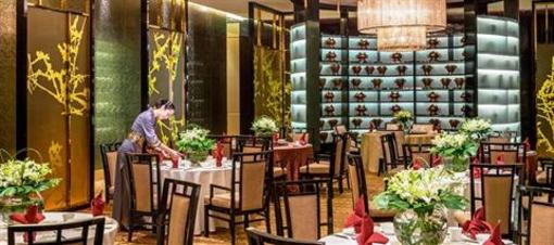 фото отеля Intercontinental Shijiazhuang