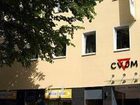 фото отеля City Hotel Hannover